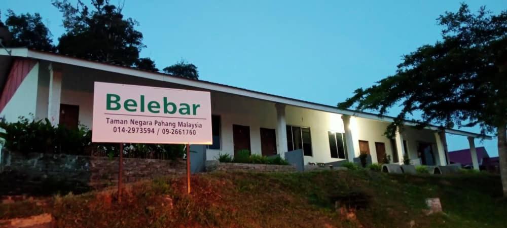 Belebar Studio Room Taman Negara Pahang Malaysia Kuala Tahan Zewnętrze zdjęcie